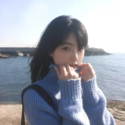 阿吟大人