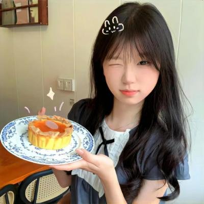 旧爱新欢