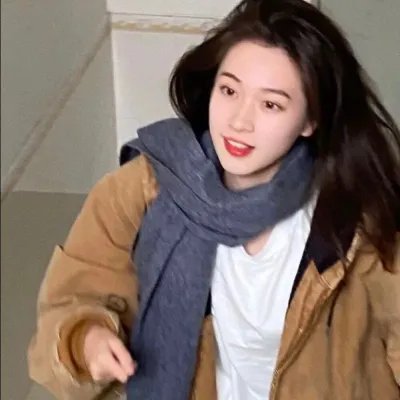 冰美人